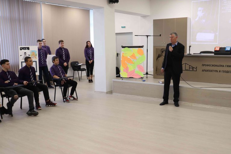 ПГСАГ „Пеньо Пенев“ отбелязва 75 години от създаването си