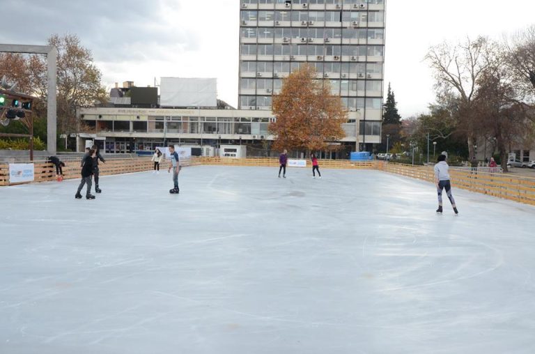 Пловдив отново ще има ледена пързалка