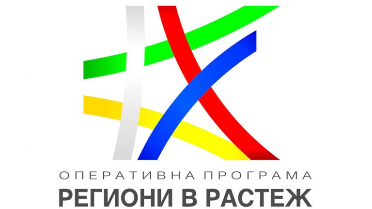 Три институции с пилотен проект за ремонт на пътища