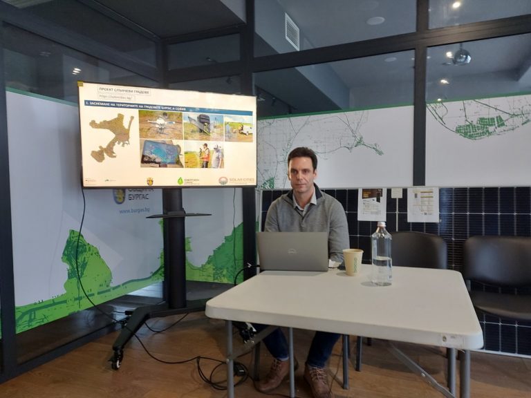 Бургас и София вече разполагат със соларни кадастри