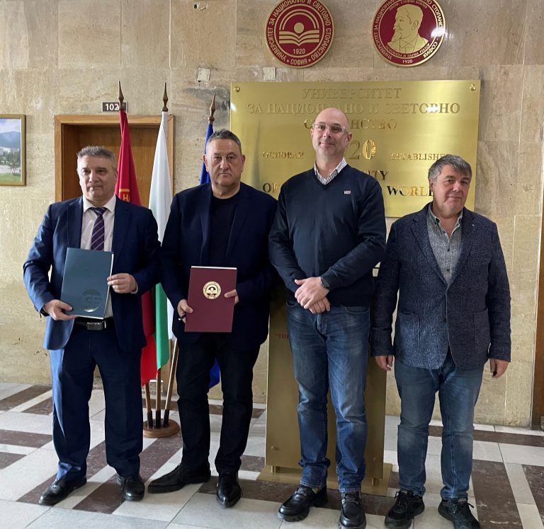 КСБ и УНСС подписаха меморандум за сътрудничество