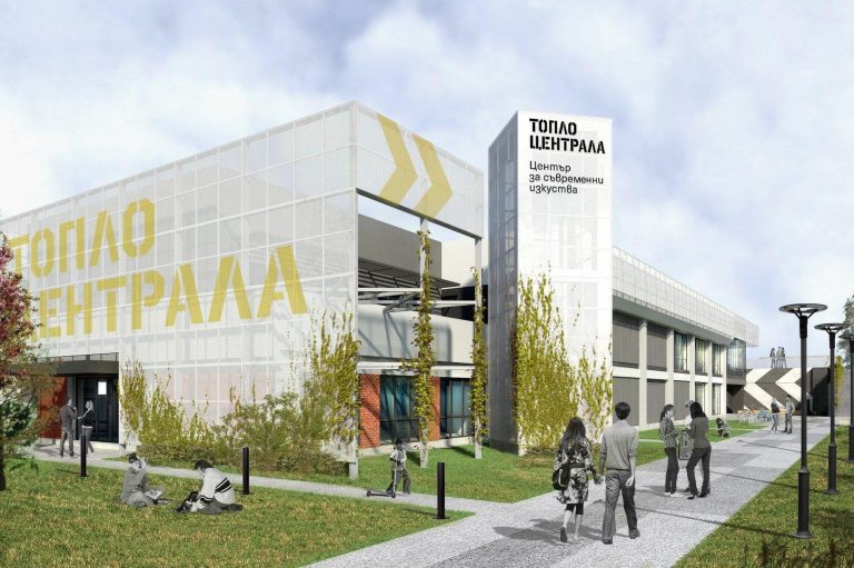 В София: Дискусия за Венецианското архитектурно биенале