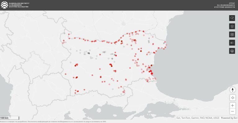 Атласът на недвижимото културно наследство на България е достъпен онлайн