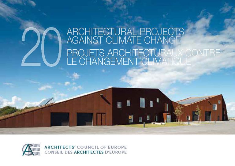 Изложба „20 архитектурни проекта срещу климатичните промени“