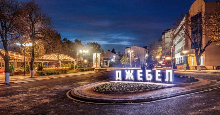 Благоустрояват общинския парк в Джебел