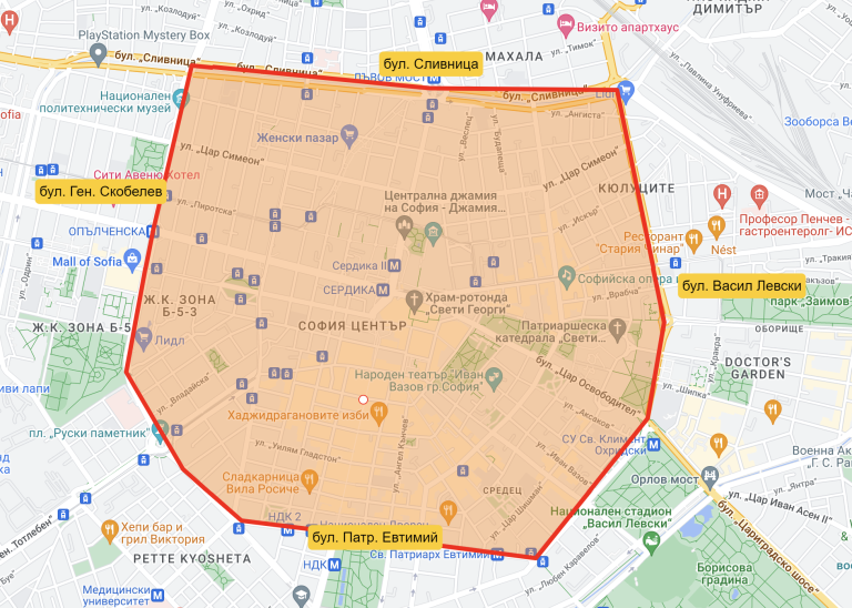 Замърсяващите коли отново могат да влизат в центъра на София