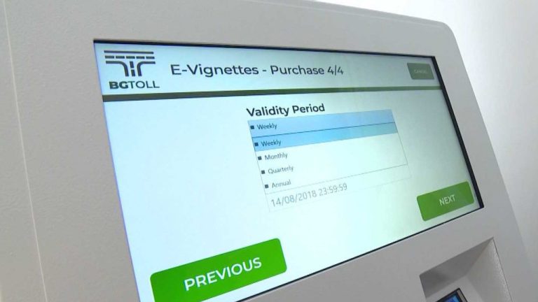 АПИ: Възможни са затруднения при купуването на е-винетки