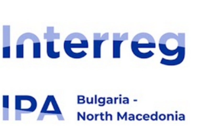 Инвестират близо 16 млн. лв. за развитие на туризма в пограничните региони на България и Северна Македония