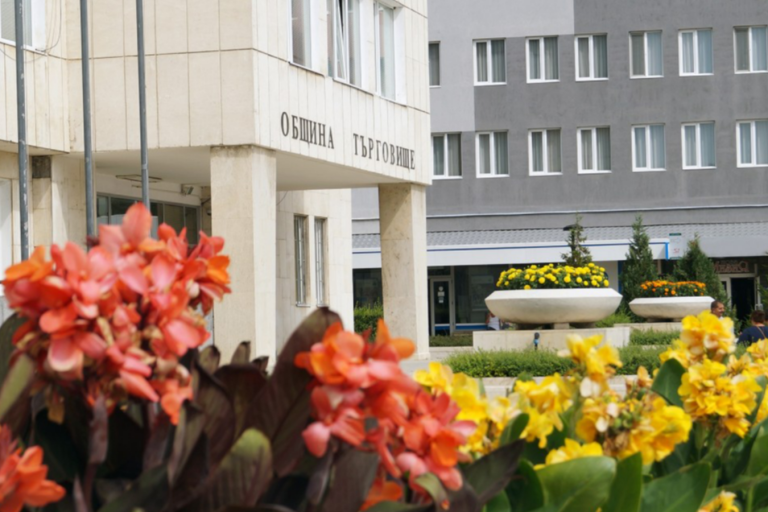 В Търговище обсъждат закупуването на сметопочистваща техника