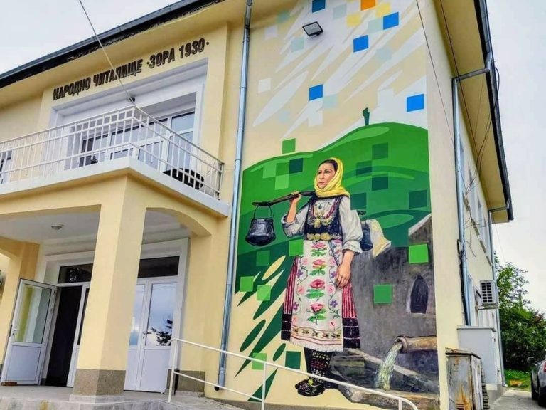 Община Тунджа обнови още две читалища