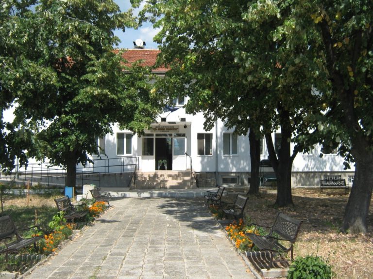 С над 1 млн. лева: Община Хисаря модернизира Дома за възрастни в Старосел