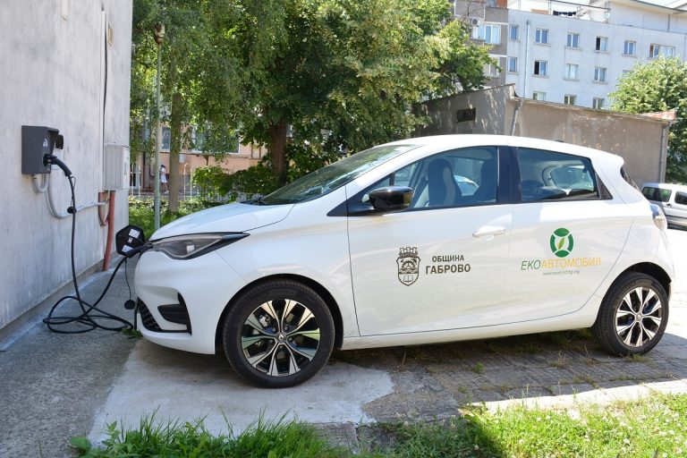 Разполагат 3 зарядни станции за електромобили на ключови места в Габрово