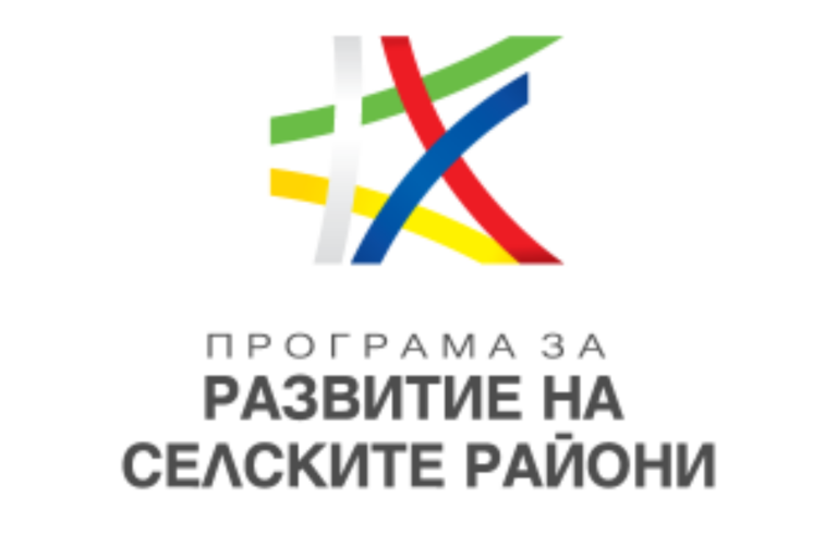 Променят Условията за кандидатстване за улици, енергийна ефективност и ВиК по ПРСР