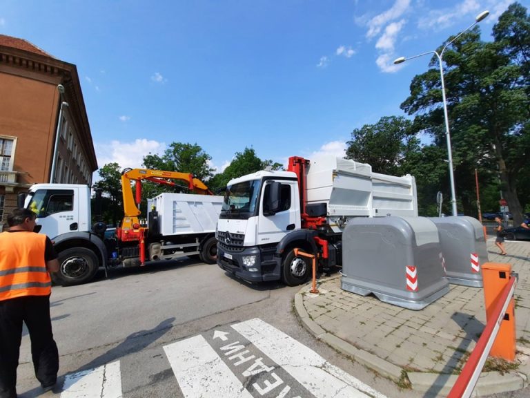 Община Перник обяви обществена поръчка за сметосъбиране и сметоизвозване