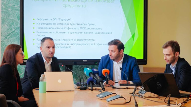 Вдигат туристическата такса за гостите на София