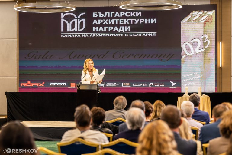 34 проекта участват в конкурса „Български архитектурни награди 2024“