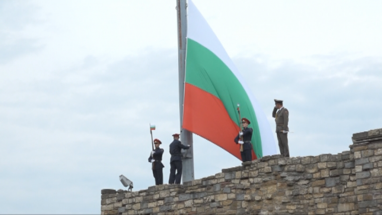 Велико Търново чества Независимостта на България с богата програма