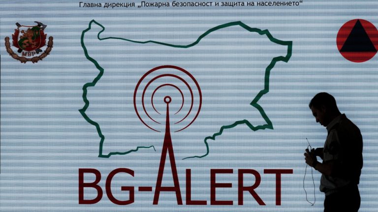 Тестват системите за ранно предупреждение и BG-ALERT