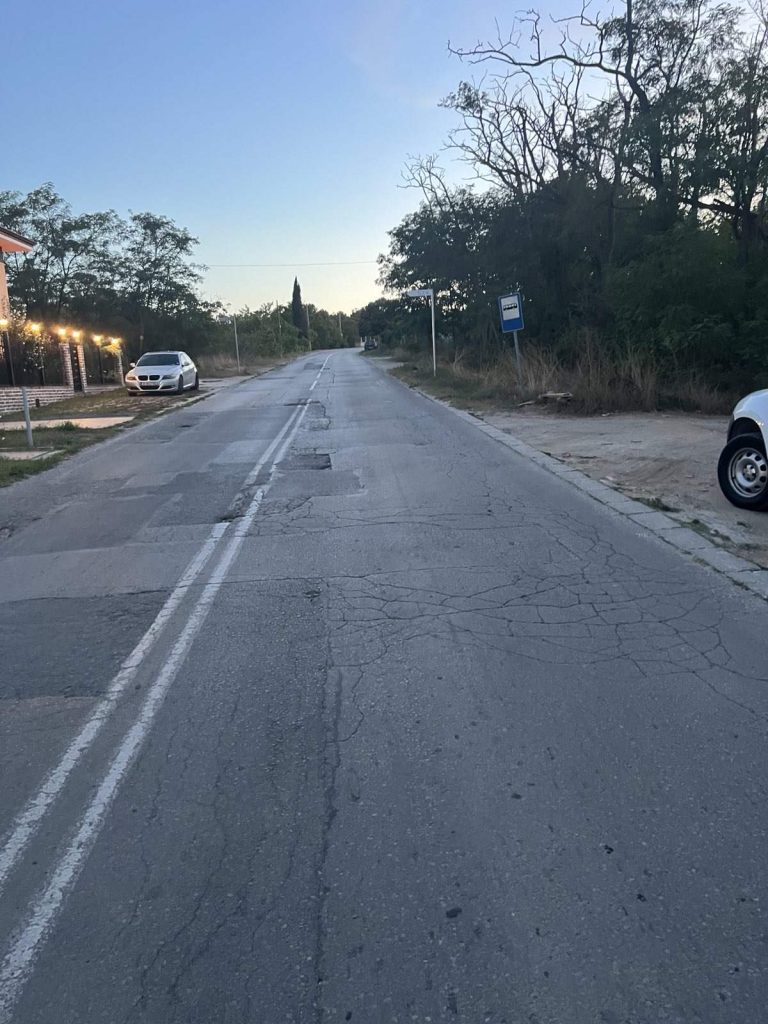 Започва рехабилитация на пътя през местността „Боровец“