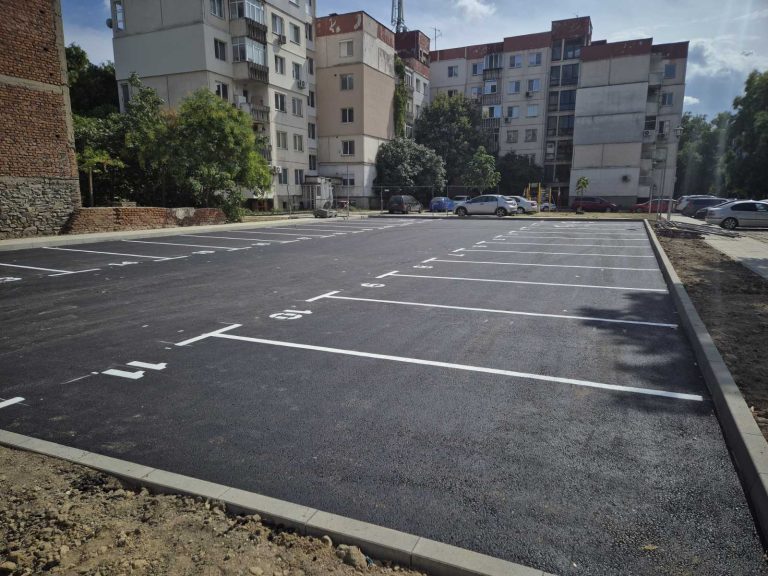 Изградиха нов паркинг в „Южен“