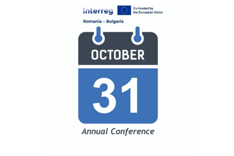 Годишна конференция на Програмата за сътрудничество с Румъния
