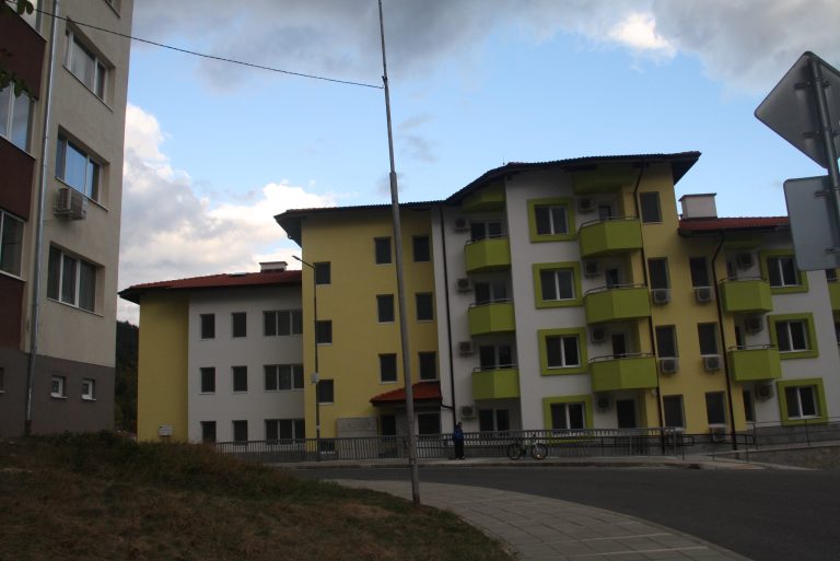 Изградиха нови социални жилища в Смолян