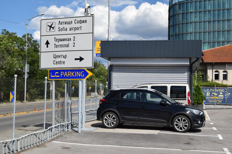 На 31 октомври: Откриват новия паркинг на летище София