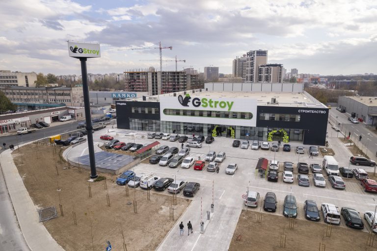 GStroy – българската верига магазини за строителството, дома и градината, отвори първия си магазин в Пловдив