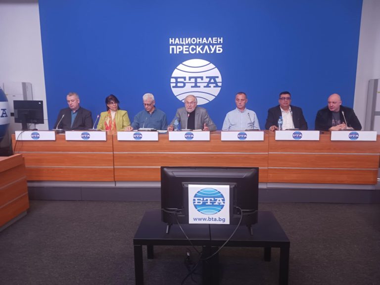 Браншът предупреди за риск от блокиране на инвестиционния процес в страната