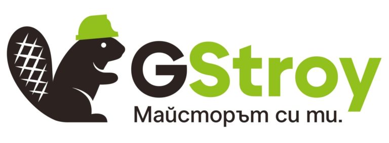 GStroy пожелава: Весела Коледа и светли празници!