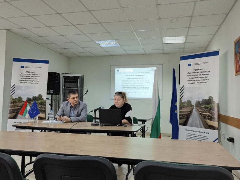 Напредва работата по проекта за жп връзка между гара Владимир Павлов и летище Бургас