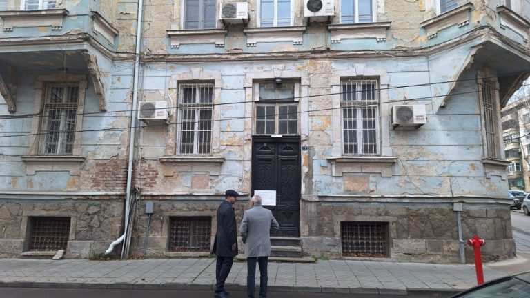 В Кюстендил ремонтират сградата на полицията и прокуратурата