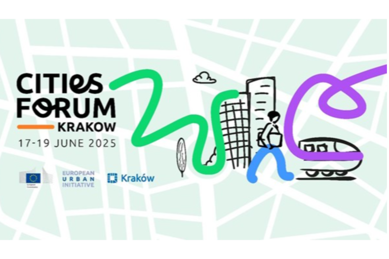 Форумът на градовете 2025 – ключово европейско събитие за градските експерти и политици