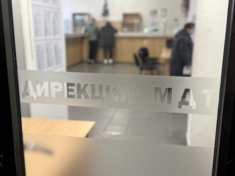 По „Красива България“: Община Габрово кандидатства за ремонт на данъчната дирекция