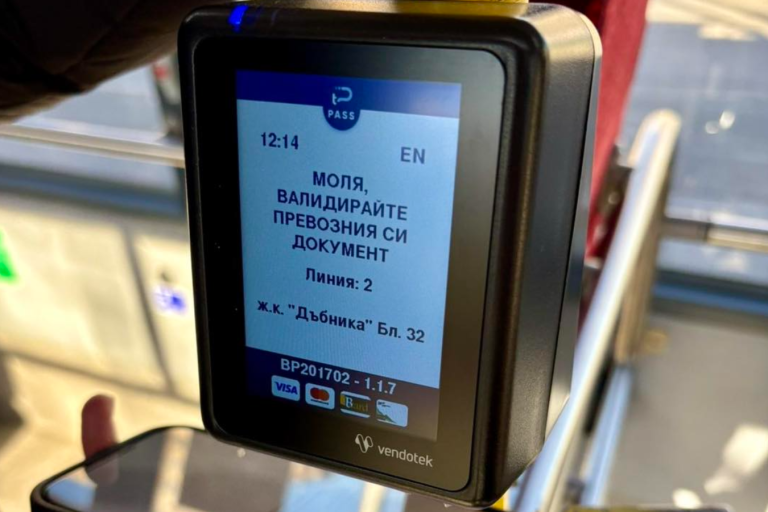 Иновации в градския транспорт на Враца ще улеснява пътниците