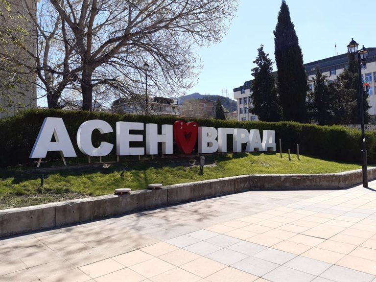 Нови електрически автобуси поемат обществения транспорт в Асеновград