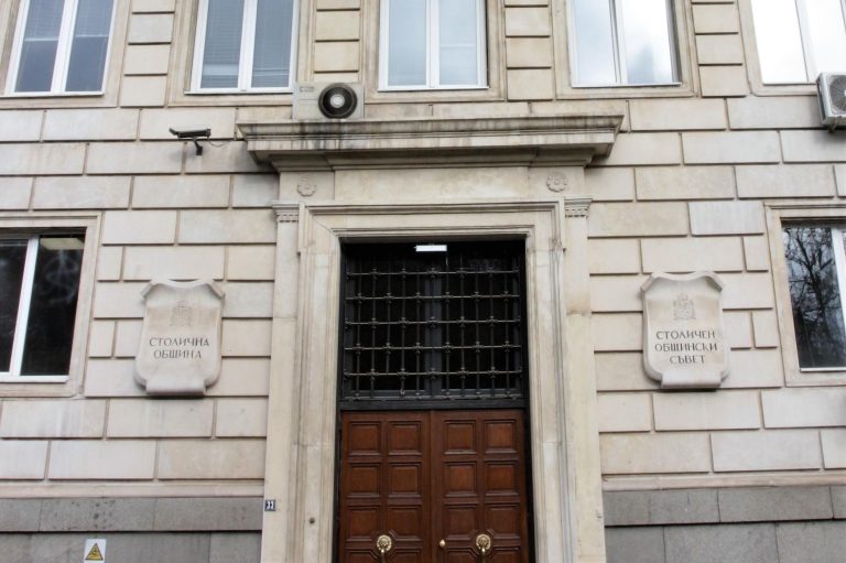 По инициатива на КАБ: Кръщават две улици на именити български архитекти