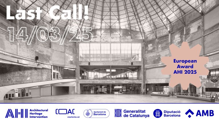 До 14 март е срокът за участие в конкурса Architectural Heritage Intervention