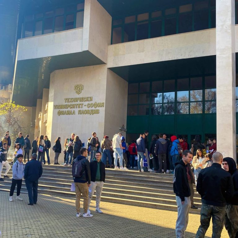 В Пловдив: Национален форум „Професионалното образование и бизнесът – партньори за успех“