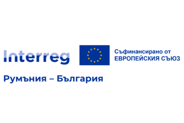 Свищов и Зимнич реализират инициативи за зелена инфраструктура