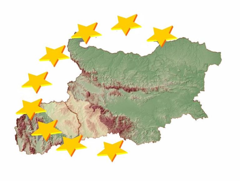 С 5 млн. евро подкрепят бизнеса по границата между България – Северна Македония