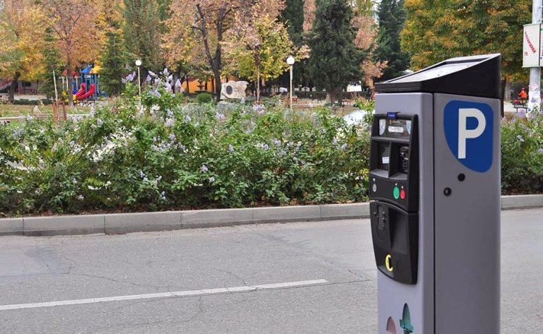 Подменят паркоматите в Стара Загора