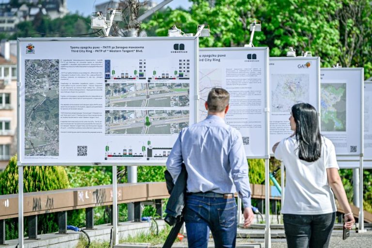 Изложба „Картите на София“ представя градските данни и развитието на столицата