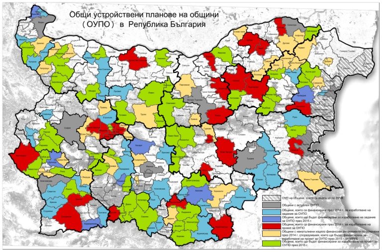 С над 2 млн. лв. подпомагат общините в изработването на общи устройствени планове