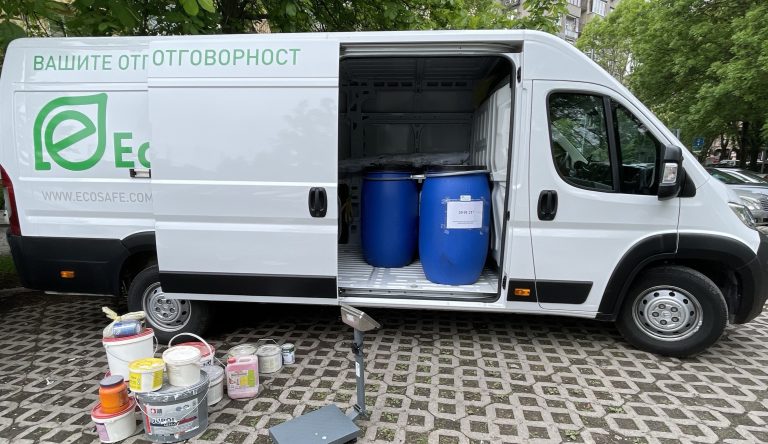 Кампания за разделно събиране на опасни отпадъци от домакинствата във Варна