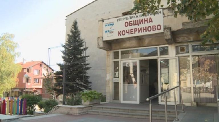 Подменят уличното осветление в община Кочериново