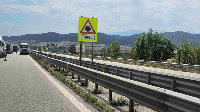 Завърши обезопасяването на 3 участъка от АМ „Тракия“ в област София