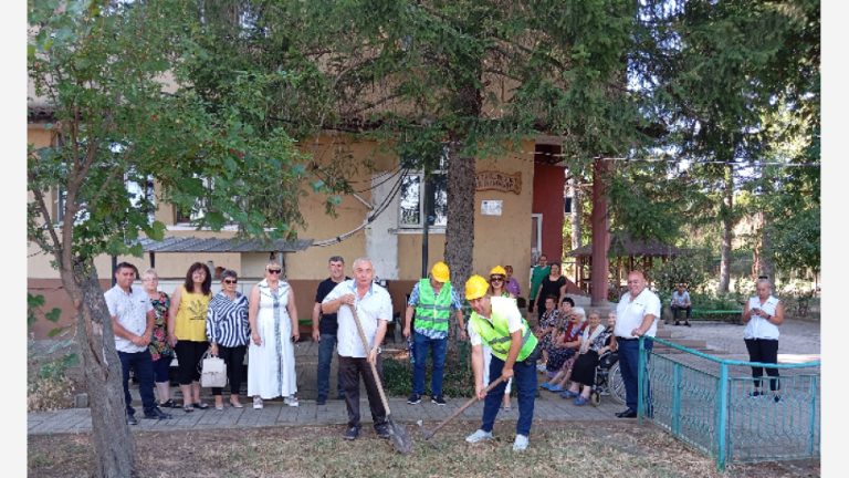 Започна ремонт на дома за стари хора в с. Владимирово