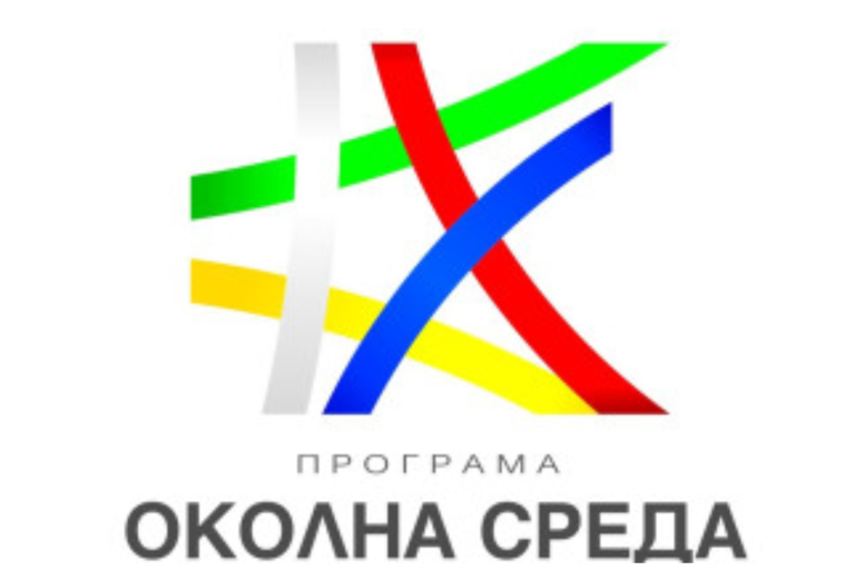 Подкрепа за ВиК инфраструктура в Столична община