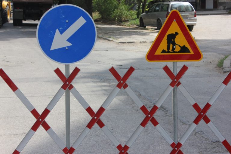 Заради ремонт: Ограничават движението по пътя Плевен-Къшин-Брестовец